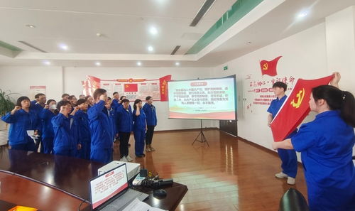 吉林煙草工業公司長春卷煙廠基層黨組織聯學聯建開展主題黨日活動