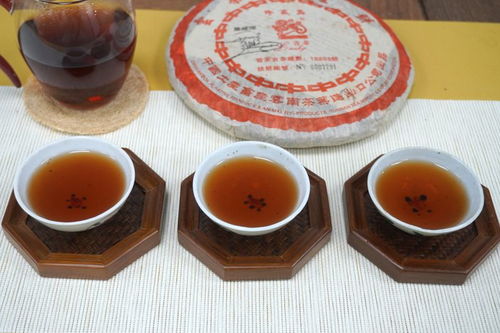 云茶一餅05年珍藏品,中茶吉幸牌,98年老料壓制,精品老熟茶 茶友網(wǎng) 原中國普洱茶網(wǎng)