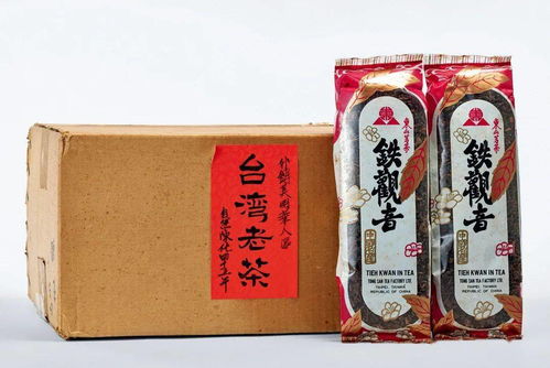 保利香港7月拍賣(mài) 陳年茶葉精品搶先看