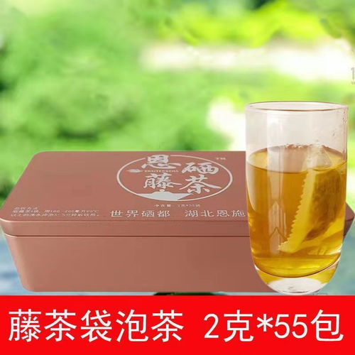 恩施藤茶來(lái)鳳恩硒小嫩芽稀騰茶龍須特產(chǎn)級(jí)精品茶原生態(tài)養(yǎng)生茶包郵