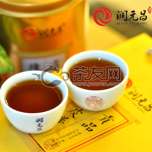 2015年潤元昌貢品陳皮普洱熟茶300克綜合評測與參考